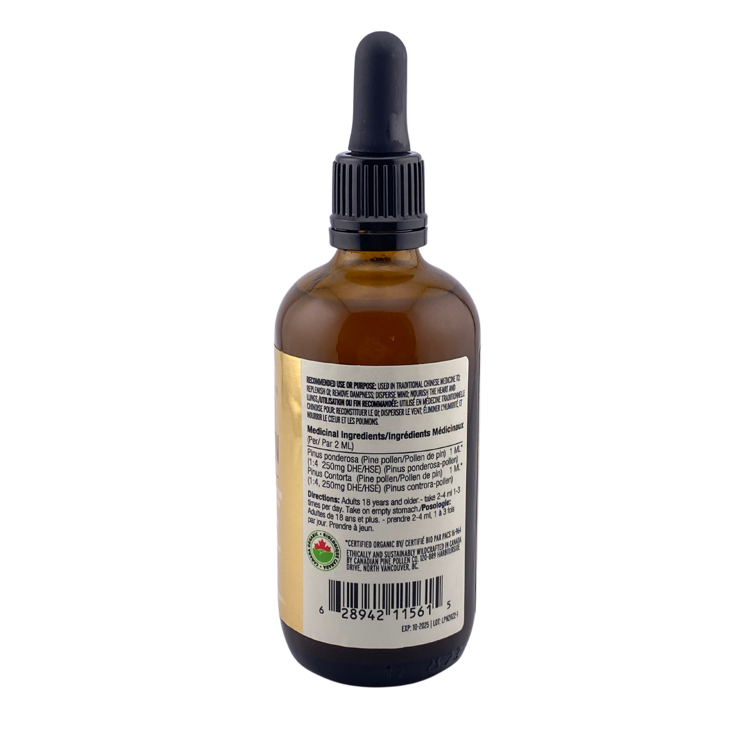 Wild Canadian Pine Pollen Gift Set : Original High Potency Canadian Pine Tincture, Duo Pine Pollen Powder 60g, Pine Pollen Aesthetics’s Soap Bar