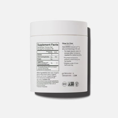ARMRA Vine Watermelon Jar